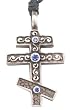 Eastern Orthodox Christian Cross Crystal Pewter Pendant