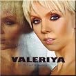 Out Of Control - Valeriya (CD)