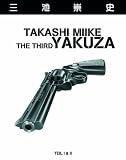 The Third Yakuza, Teil I & II (OmU, 2 DVDs) - Keishiro Kojima