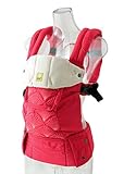 リルベビー LILLEBABY 抱っこ紐 【正規代理店輸入】 COMPLETE 6-in-1 6WAYベビーキャリア エンボスリュクスキルト (コーラル) lb0008-03 新生児(3.2kg)-約
