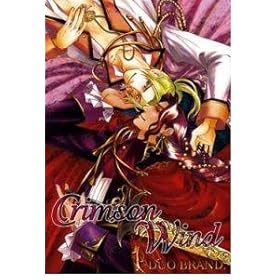  Crimson Wind (Manga)