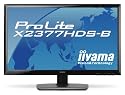 iiyama X2377HDS ProLite 23 inch Full HD LCD Monitor with LED Backlight (1920 x1080, 1000:1, 5ms, 250cd/m2)