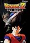DBZ-MOVIE 3-TREE OF MIGHT (DVD MOVIE)