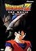 Search : DragonBall Z: Tree of Might, The Movie