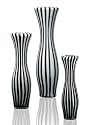LEONARDO 055807 Vase Zebra 24 cm