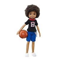 Barbie So In Style (S.I.S.) Little Brother Julian