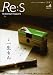 Re:S Vol.6 