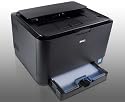 Dell 1230c Color Laser Printer. Its Small, Beautiful, Fast and Affordable