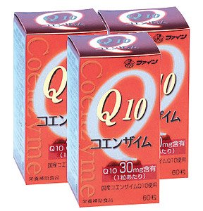 コエンザイムQ10－30【３本セット】ファイン【送料無料！(離島除く)】