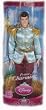 Disney Character Doll - Prince Charming Figure Doll from story of Cinderella