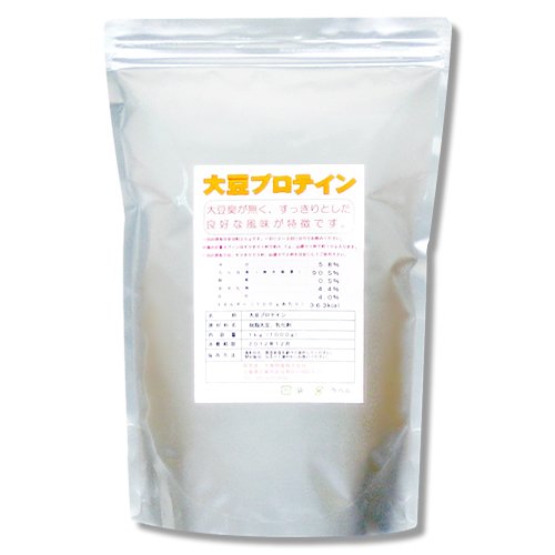 大豆プロテイン１ｋｇ（ソイプロテイン１００％）