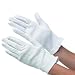 from Dennys Dennys White serving or formal glove elasticated Large