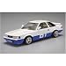 1/24 ���㥳������֥� �ϥ���Υ�����