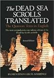 Dead Sea Scrolls Translated 2nd (second) edition Text Only