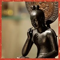 菩薩半跏像