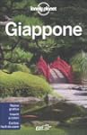 Giappone