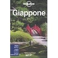 Giappone