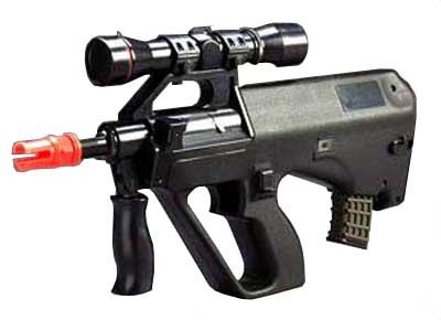 UHC Steyr 150-FPS Mini Electric Airsoft Gun