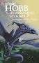 Les Aventuriers de la mer, Tome 7 : Le seigneur des Trois R�gnes