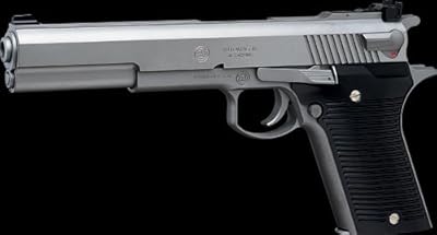  �n�C�O���[�h �I�[�g�}�OIII �G�A�[�n���h�K�� 6mmBB�e�g�p �G�A�K��