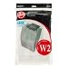 Hoover Type W2 Hepa Filter Bag, 401080W2