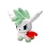 Shaymin (Sky Form) ~6.75" Plush - Pokemon Center Pok&eacute; Doll Plush