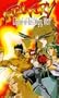 Fatal Fury:Legend of the Hungry Wolf [VHS]