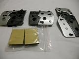 Universal Fit JDM Racing Pedal Cover with Carbon Fiber Print Insert - Manual Transmission (Silver)