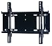 Electronics : Peerless PF640 Flat Wall Mount for 23