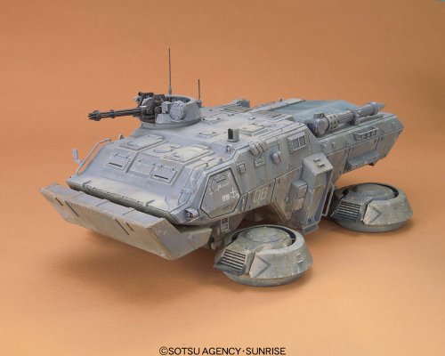 Cover image : UCHG 1/35 地球連邦軍 陸戦MS小隊ブリーフィングセット (機動戦士ガンダム 第08MS小隊)