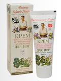 Foot Cream Anti-varicosity with 75 Ml