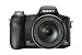 Sony H50 Digital Camera - Black (9.1MP, 15x Optical Zoom) 3  LCD