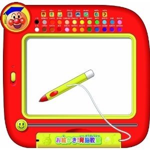 アンパンマン かいてあそんでトレーニング おえかき育脳教室