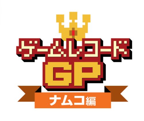 長尾麻由のアイテム画像