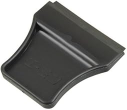 エーモン 1692 スクレーパー