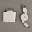 For Ipad Iphone Ipod Hdmi To Hdtv Converter Adapter by Apple