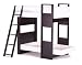 Uffizi Bunk Bed - Walnut Supports and White Beds