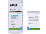 Anker 2 x 1600mAh Li-ion Batteries for LG P970, Optimus Black, Optimus Net P699, Marquee, Enlighten VS700, Optimus Pro C660 + Free Anker Multi-purpose USB Travel Charger