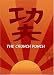 Search : The Crunch Punch