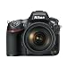 Nikon D800E 36.3 MP CMOS FX-Format Digital SLR Camera (Body Only)