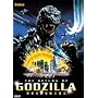 Return of Godzilla (aka "Godzilla 1985") DVD [REGION 3 NTSC]