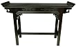 Fine Quality Japanese Chinese Asian Decor - 46" Qing Design Hall Sofa Table Server Console - Dark Cherry