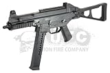UMAREX H&K UMP Competition 電動ガン【バッテリー＆充電器＆BB弾つき！】 BB
