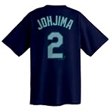 Kenji Johjima Seattle Mariners Youth Name and Number Tee