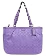 Coach 12CM Signature Gallery East West Large Tote Bag 17725 Violet Purple