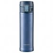 ZOJIRUSHI 真空ステンレスマグ 【480ml】 SM-KA48-AG グレイッシュブルー
