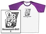 ドラえもんズベル xTK Tシャツ（DB/パープル・0）の画像