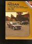 Nissan 2 and 4 Wheel Drive 1986-1988 Gas and Diesel Shop Manual
