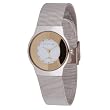 christin lars watches