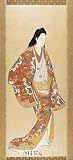 Actor Portraying a Woman By 18th century Chinese. ART PRINT Size: 19 x 38 Inches